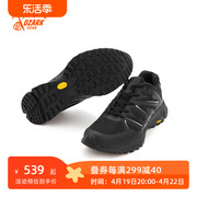 OZARK/奥索卡户外男女轻量透气徒步鞋旅行鞋 9111302
