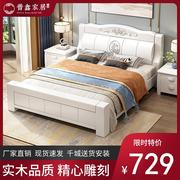 定制实木床约中式双人床白色主卧经济型18米15米储物橡木婚床