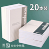 笔记本子简约大学生用课堂笔记文具商务本子办公会议记事本A5工作软抄本B5日记本草稿本软面抄作业练习本