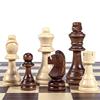 实木国际象棋学生成人32个棋子全套单独木制国际象棋子加皮革棋盘