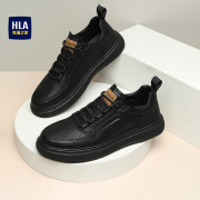 HLA/海澜之家男鞋2023休闲皮鞋男士商务英伦时尚耐磨皮面板鞋