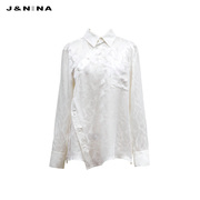 国风系列jnina捷恩尼纳刺绣，图案桑蚕丝衬衫女上衣气质优雅