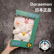 日本限量 哆啦A梦毛绒公仔 机器猫叮当猫玩偶蓝胖子 圣诞雪花
