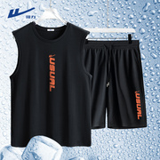 回力运动套装男夏季篮球服2023冰丝跑步一套短裤背心男士速干