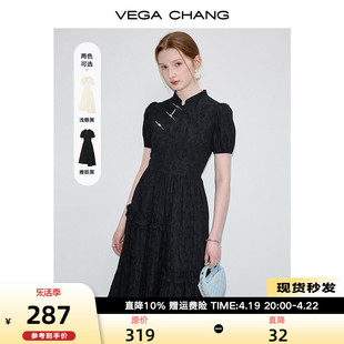 vegachang新中式连衣裙，女2024年夏季国风设计感提花长裙子