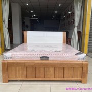 实木床床 橡木双人床中式1.5米1.8米大床宿舍床 橡木白色大床