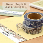台湾和纸胶带roundtop承制小径插画家联名系列，集合手账装饰素材