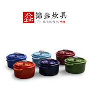 加工定制铸铁珐琅锅迷你炖汤锅加厚无涂层家用调料盒搪瓷锅具