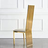 轻奢不锈钢餐椅酒店金属时尚椅金色现代简约家用椅子客厅餐桌椅