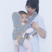 。新生婴儿背带 横抱孩功能宝宝小多背袋 夏 透气抱袋季防O型