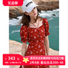 三彩ibudu2024夏季法式碎花连衣裙方领绑带小红裙中长女