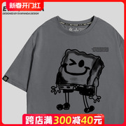 潮牌卡通t恤男夏季趣味中国风，2023年美式高街休闲纯棉烟灰色短袖