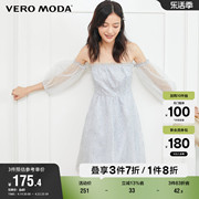 Vero Moda奥莱冬季刺绣一字领泡泡袖礼服仙女长袖连衣裙子女