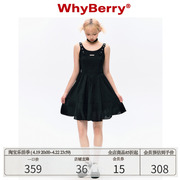 whyberry23ss不倦黎明织带，蝴蝶结背带裙无袖吊带，连衣裙少女风
