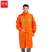 J148环卫劳保长款连体反光雨衣成人风衣雨衣环卫风衣桔红M165