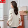米白色小西装外套女秋季2023新款韩版大码休闲高级感女士西服上衣