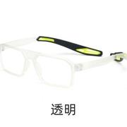 眼镜运动篮球近视超轻护可配足球目专业框防雾防撞户外眼睛镜片架