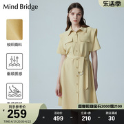 mindbridge女士衬衫裙，翻领连衣裙夏季短袖，收腰显瘦通勤中长裙