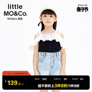 little moco童装夏装女童荷叶边露肩短袖上衣儿童中大童小女孩