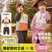 宝宝套装冬季小婴儿卫衣加绒男童运动服冬款女童童装儿童衣服冬装