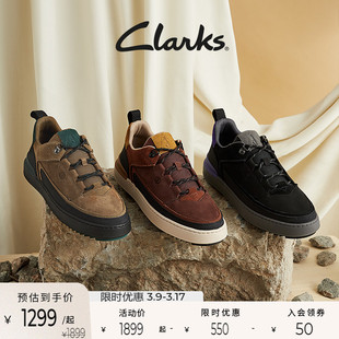 clarks其乐型格系列，男鞋复古潮流舒适耐磨透气休闲板鞋运动鞋
