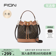 fion菲安妮印花手提包时尚，韩版女包单肩大眼怪水桶包斜挎包