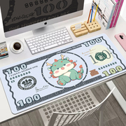美元钞票鼠标垫超大号，2024龙年本命发财暴富电脑，键盘办公书桌腕垫