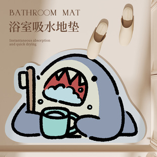卡通小鲨鱼浴室地垫硅藻泥吸水垫卫生间洗手间入户门防滑脚垫速干