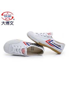 回力上海武术鞋运动鞋训练田径，鞋太极鞋，男女软底少林儿童鞋