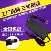 12v5a电源适配器LED液晶台式显示器监控电源线2A3A4A6A8A/10A硬盘