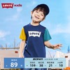 levi's李维斯(李维斯)童装，男童纯棉短袖t恤2024夏季儿童夏装短t上衣潮