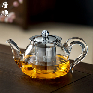 泡茶壶玻璃耐高温不锈钢，内胆过滤家用功夫，冲茶器单壶花茶壶茶具