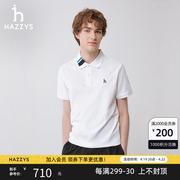 Hazzys哈吉斯夏季男士短袖T恤衫棉休闲纯色polo衫简约上衣潮