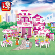 小鲁班拼装积木m38-b0150女孩，过家家粉色梦想浪漫餐厅拼装玩具