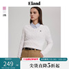 eland衣恋v领毛衣女，短款复古学院，风绞花套头针织衫秋冬