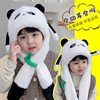 小熊猫帽子围巾一体儿童大男孩，秋冬款冬季围脖一捏耳朵会动的冬天