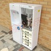 饮水机净饮机立式冷热管线机 家用直饮水机W6级超滤一体