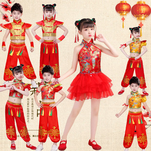 元旦儿童武术演出服喜庆中国结秧歌服幼儿，打鼓服开门红舞蹈表演服