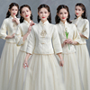 中式伴娘服2024秋冬中国风新娘，结婚伴娘团，姐妹裙显瘦旗袍礼服