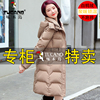 啄木鸟中长款白鸭绒(白鸭绒)羽绒服女2023年冬季时尚，韩版显瘦外套