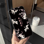 可爱