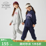 日本LIVHEART女童连帽卫衣卫裤套装女2024运动两件套儿童大童