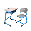 学生课桌椅培训机构儿童学习桌椅家用固定加厚写字桌椅