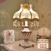欧式遥控台灯卧室少女公主床头灯创意氛围灯温馨结婚礼物婚房台灯