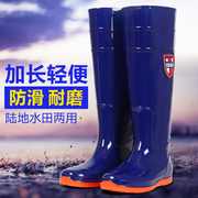 长筒雨鞋男士平底旱地雨靴，软底水靴女士胶鞋，水田鞋袜高筒水鞋筒靴