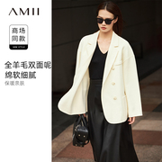Amii极简女装慵懒风纯羊毛双面呢大衣女冬宽松复古双排扣中长外套