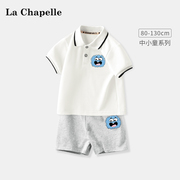 拉夏贝尔男童套装，夏季宝宝polo衫2024儿童短袖t恤婴幼儿夏装