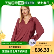 香港直邮潮奢lamade女士，dreamy波西米亚风，t恤粗纺毛线衫