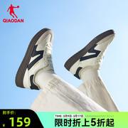 中国乔丹板鞋德训鞋鞋子复古美拉德女鞋情侣休闲运动鞋T头鞋