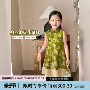 女童连衣裙2024夏装童装汉服裙子中式宝宝国风儿童旗袍裙
